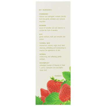 Eminence Strawberry Rhubarb Dermafoliant, 4.2 Ounce